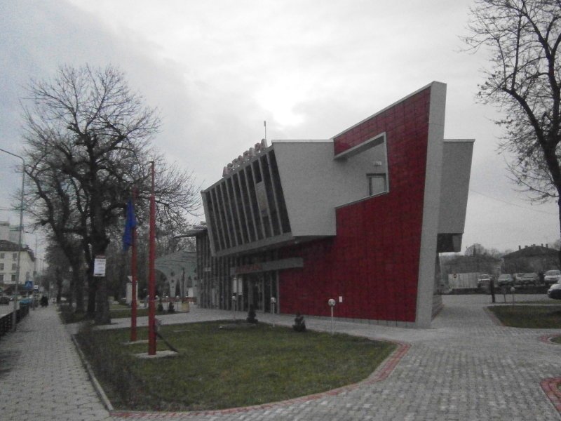 Автогара Димитровград