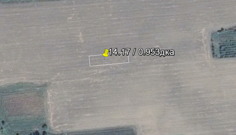 продава нива в куртово конаре