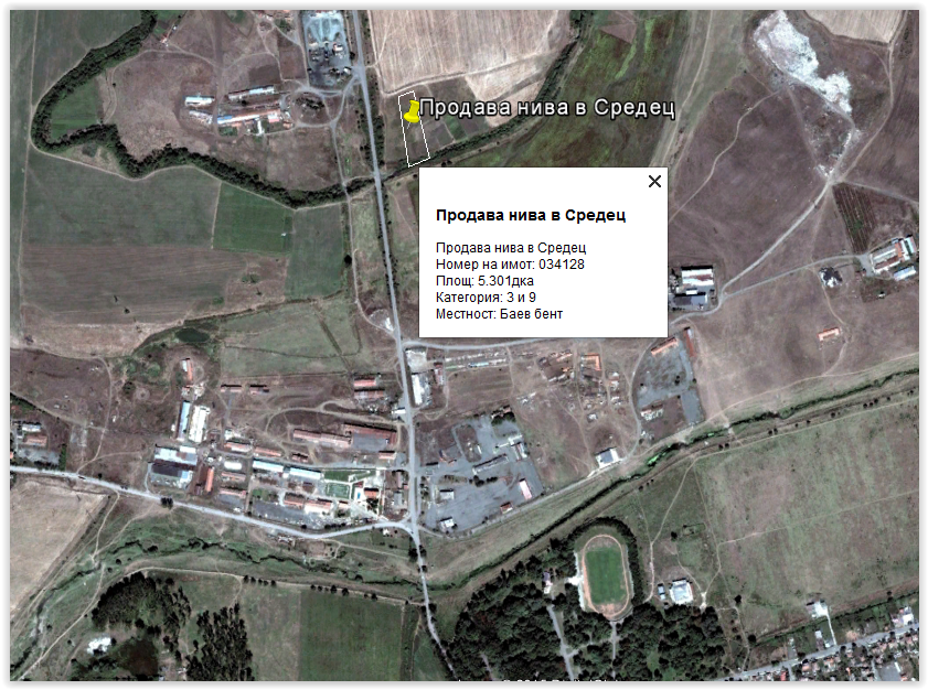 продава-нива-в-средец-034128