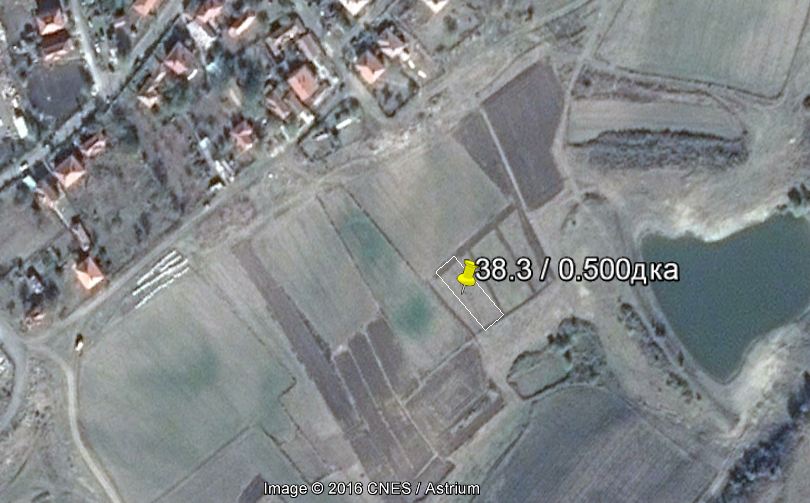 Продава нива земеделска земя в село Мост