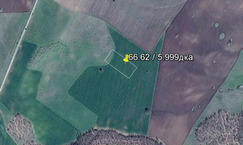 Продава нива земеделска земя във Воден