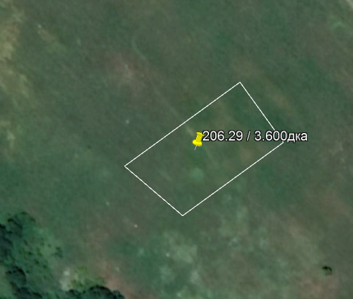 продавам нива в Срем