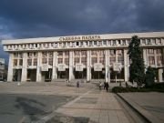 Административен съд Бургас