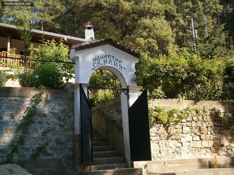 Купува земеделска земя в Чинтулово