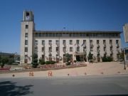 Община Чирпан