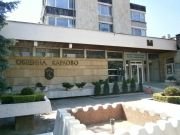 Община Карлово