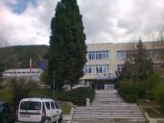 Община Мъглиж