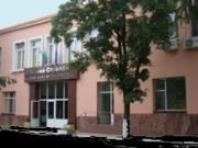 Община Стралджа