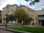 Общинска служба по земеделие Нова Загора