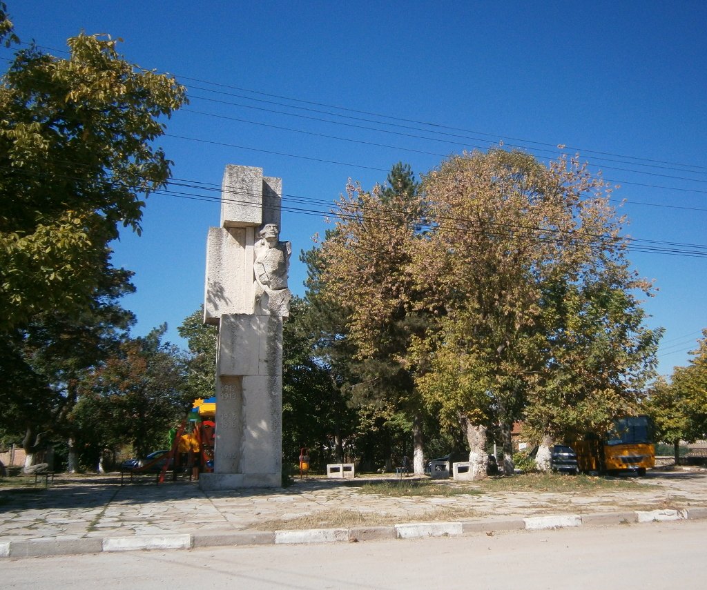 село Бисер община Харманли