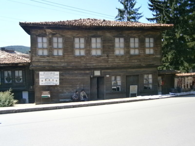 Котел - Музей на ръчнотъкани килими и тъкани