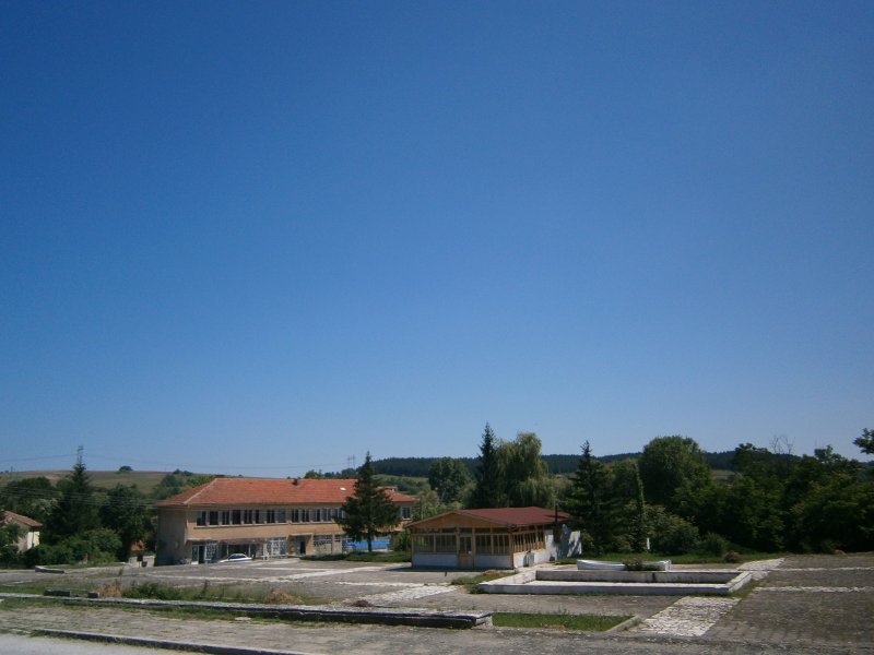 Центърът на Орлов дол