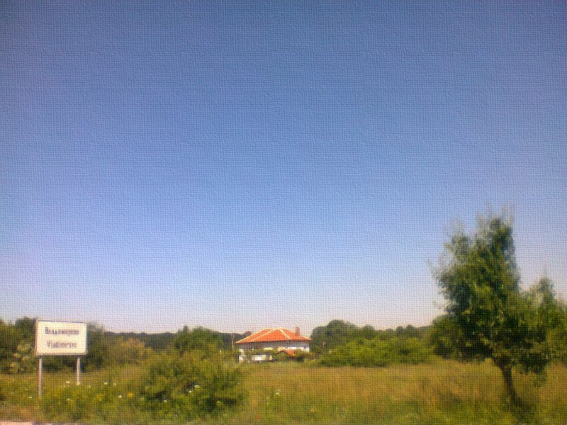 Село Владимирово, община Тополовград