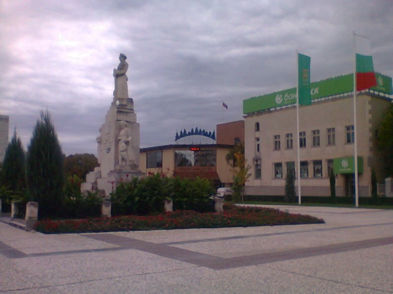 Община Нова Загора