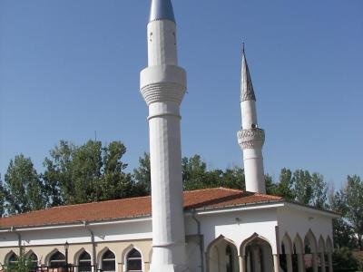 Купува земеделска земя в Момчилград Купува земеделска земя в Момчилград