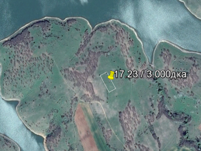 Продава нива във Воден