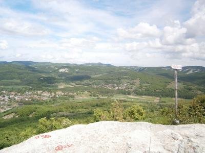 Изглед от Перперикон към село Мургово Изглед от Перперикон към село Мургово