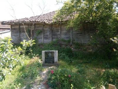 Село Факия - родната къща на Крали Пейчев Бимбалов Село Факия - родната къща на Крали Пейчев Бимбалов
