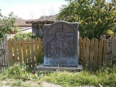 Село Факия - родната къща на Крали Пейчев Бимбалов Село Факия - родната къща на Крали Пейчев Бимбалов