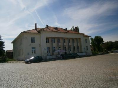 Село Момина църква, община Средец - Читалище Село Момина църква, община Средец - Читалище