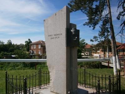 Село Момина църква, община Средец - паметник на Янко Забунов Село Момина църква, община Средец - паметник на Янко Забунов