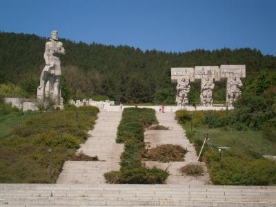 Град Калофер