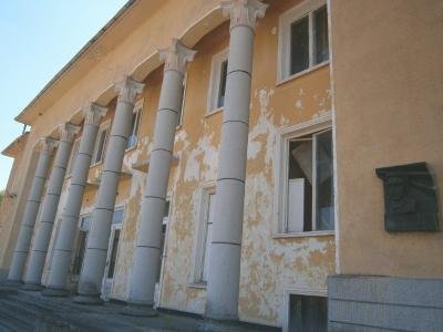 Село Орлов дол - Читалище