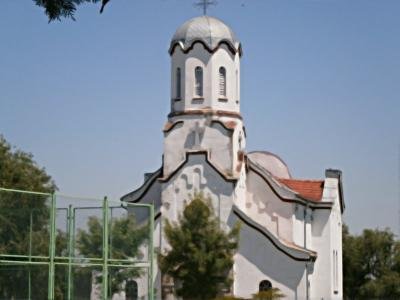 Село Млекарево Село Млекарево