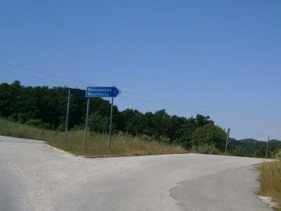 Изкупува ниви в Маслиново