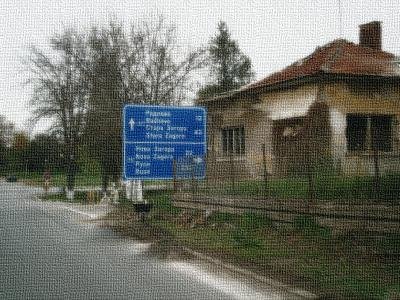 Ниви и лозя в село Новоселец, община Нова Загора