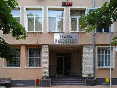 Община Николево Община Николево