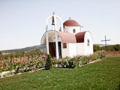 Странджа планина - Община Болярово