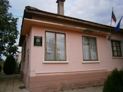 Кметство село Биково, община Сливен Кметство село Биково, община Сливен