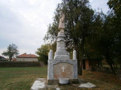 Село Биково, община Сливен Село Биково, община Сливен