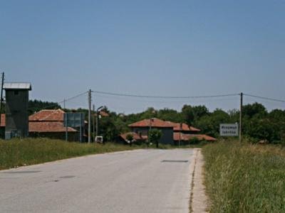 Купуваме земеделски земи в село Искрица, община Гълъбово Купуваме земеделски земи в село Искрица, община Гълъбово