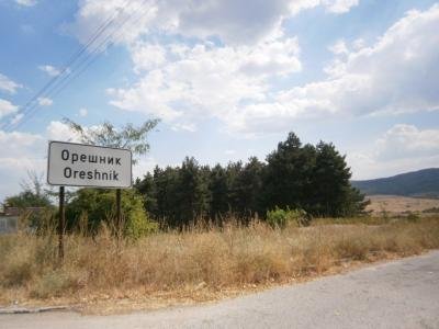 Земеделска земя в Орешник, община Тополовград