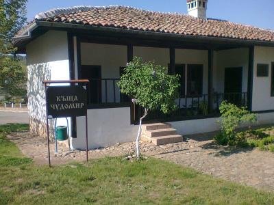Село Турия, община Павел Баня - родната къща на Чудомир Село Турия, община Павел Баня - родната къща на Чудомир