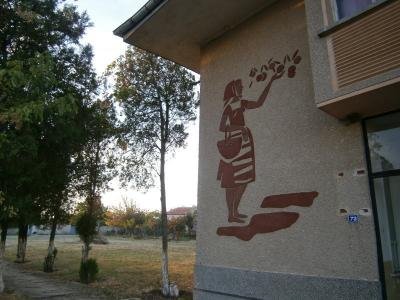 Купува ниви, лозя, градини в село Научене (Научен) Купува ниви, лозя, градини в село Научене (Научен)