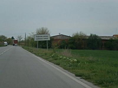 Купува земеделски земи в село Любенова махала