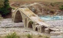 Мост край село Бакалите