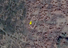 Златосел - продавам земеделска земя