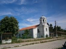 Изкупува земя в село Факия, община Средец