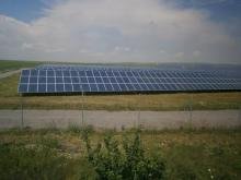 Купува земя в село Безмер, община Тунджа, област Ямбол