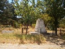 Купува земя в село Българин, община Харманли Купува земя в село Българин, община Харманли