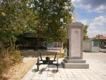 Купува земя в Хлябово, община Тополовград