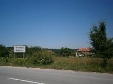 Земя във Владимирово, община Тополовград