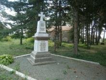 Славянци - купува земеделска земя в Славянци, Сунгурларе