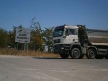 Купува земя - ниви в Трояново, Раднево Купува земя - ниви в Трояново, Раднево