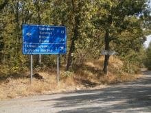 Купува земеделска земя в Странджа планина - село Голямо Буково, община Средец